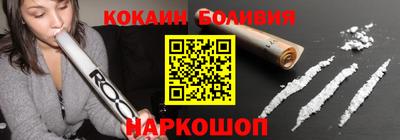 бутират Нягань