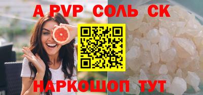бутират Нягань