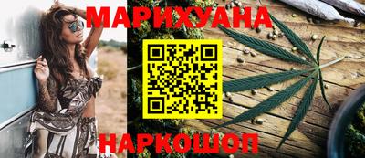 молекула духа Обь