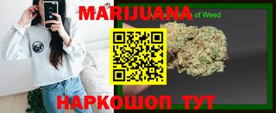 молекула духа Обь