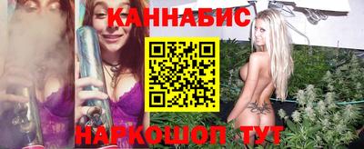молекула духа Обь