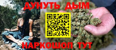 бутират Нягань