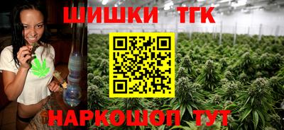 бутират Нягань