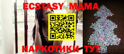 бутират Нягань