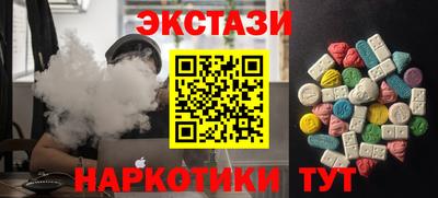 бутират Нягань