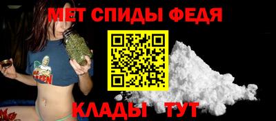 бутират Нягань