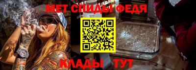 бутират Обнинск