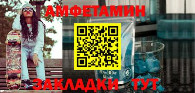 бутират Нягань