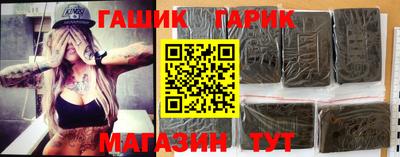 бутират Нягань