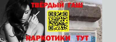 молекула духа Обь