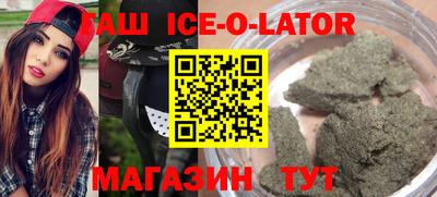 бутират Нягань