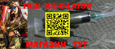 бутират Нягань