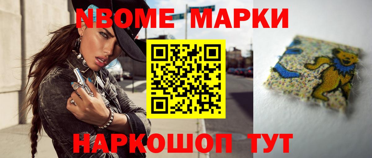 ЛСД экстази ecstasy  ЛСД экстази кислота    ССЫЛКА  Вход с VPN  Ступино  ЛСД экстази 